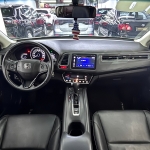 Honda / HR-V EXL 1.8 AUTOMÁTICO SUV Branco Honda / HR-V EXL 1.8 AUTOMÁTICO SUV Branco